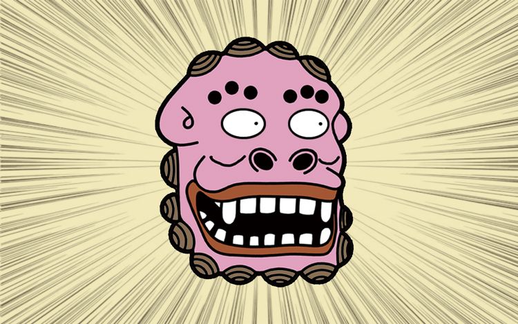 Papa Lion 啪啪狮 PapaLion 漫画封面